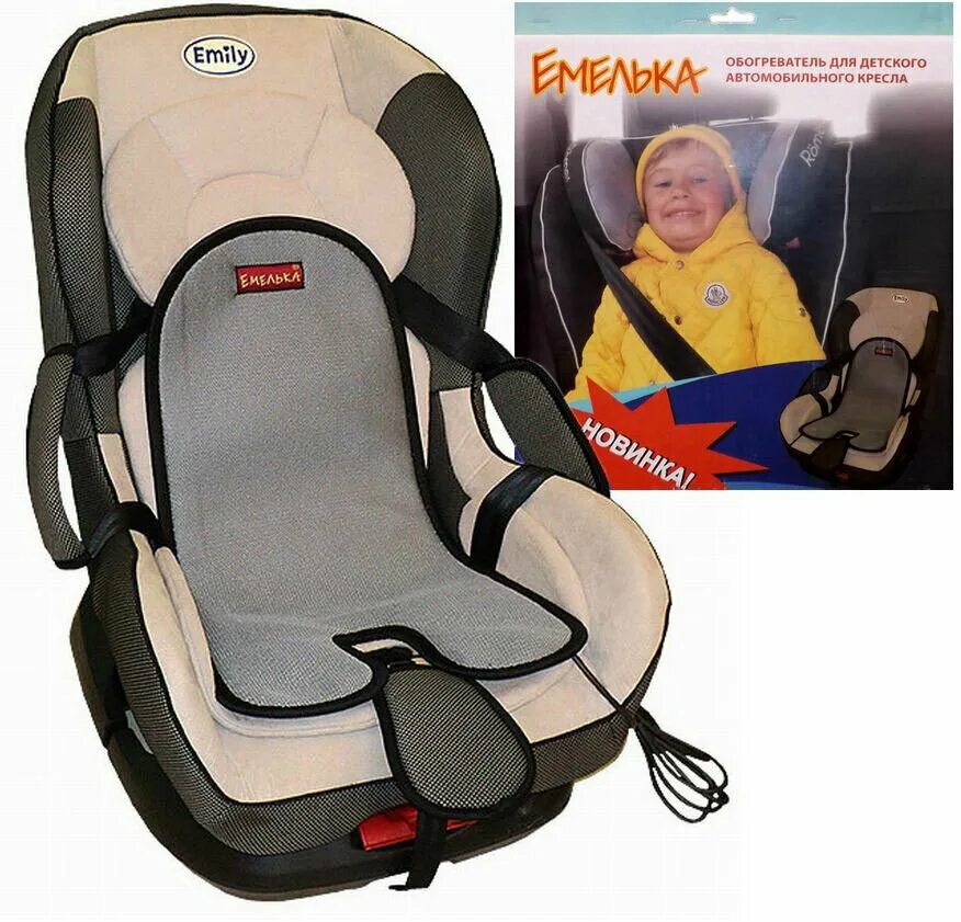 киа шума 2 водительское сиденье. подогрев сидений от прикуривателя. автокресло skoda rapid. подогрев сидений детский. подогрев сидений детский.
