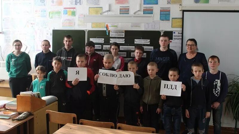 Прогноз погоды в селе зоново