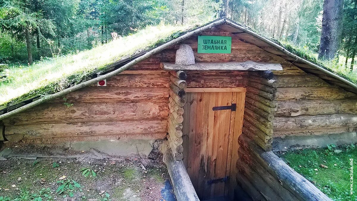 Усадьба Красная мельница в Красном, Калининградская область, цены от 1500 руб. с