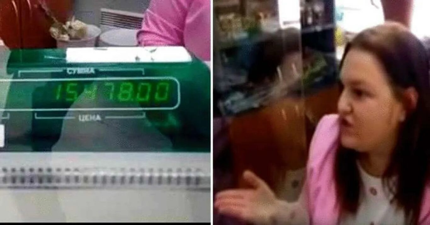 Пятьсот четыреста семьдесят восемь. Одна тысяча пятьсот четыреста. тысяча пятьсот четыреста семьдесят восемь рублей. кассирша одна тысяча. кассир 15478 рублей.