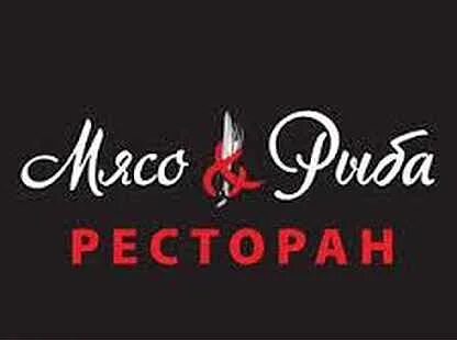 Мясо рыба в москве