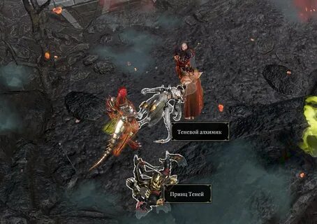 Принц теней divinity original sin