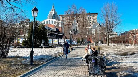 Сходить в москве в ноябре