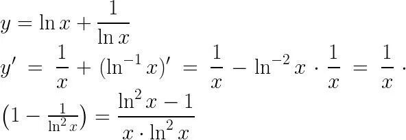 Производная функции Ln 1/x. 2-X/LNX производная. Производная функции y Ln x2 равна. Производная от ln2x. Ln 2x 1 0