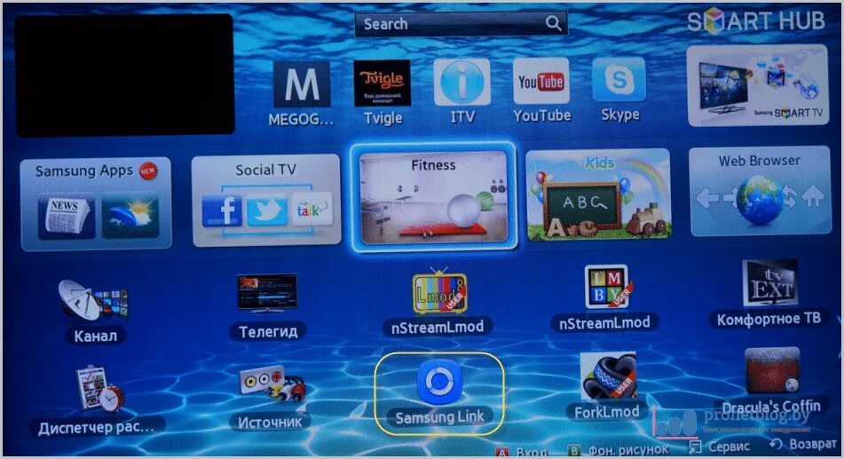 Караоке телевизор. Приложение караоке для смарт тв. Караоке для телевизора samsung smart tv. Караоке lg на телевизоре. Караоке для android tv.