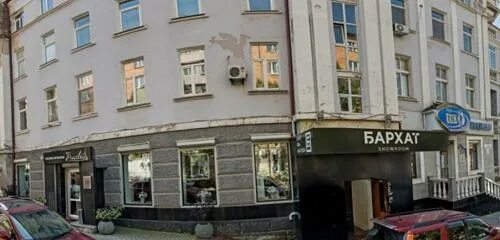 Dad ул адмирала фокина 14 фото Больше не работает: Продажная душа, магазин одежды, Приморский край, Владивосток