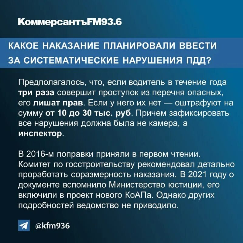 согласно инициативе. помощь прокуратуры в разработке нпа. согласно инициативе. согласно инициативе. основные направления деятельности ебрр.