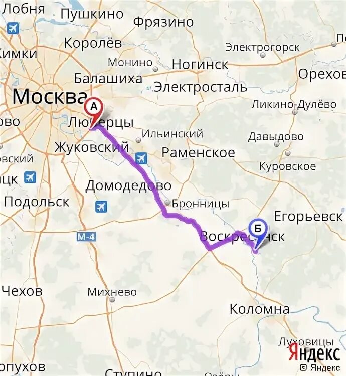 Автобус егорьевск москва сегодня