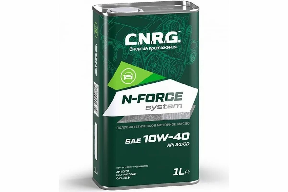 C n r g n force
