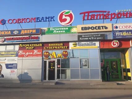 Можайского 61 тверь