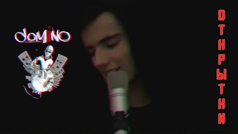 Domino dominowood