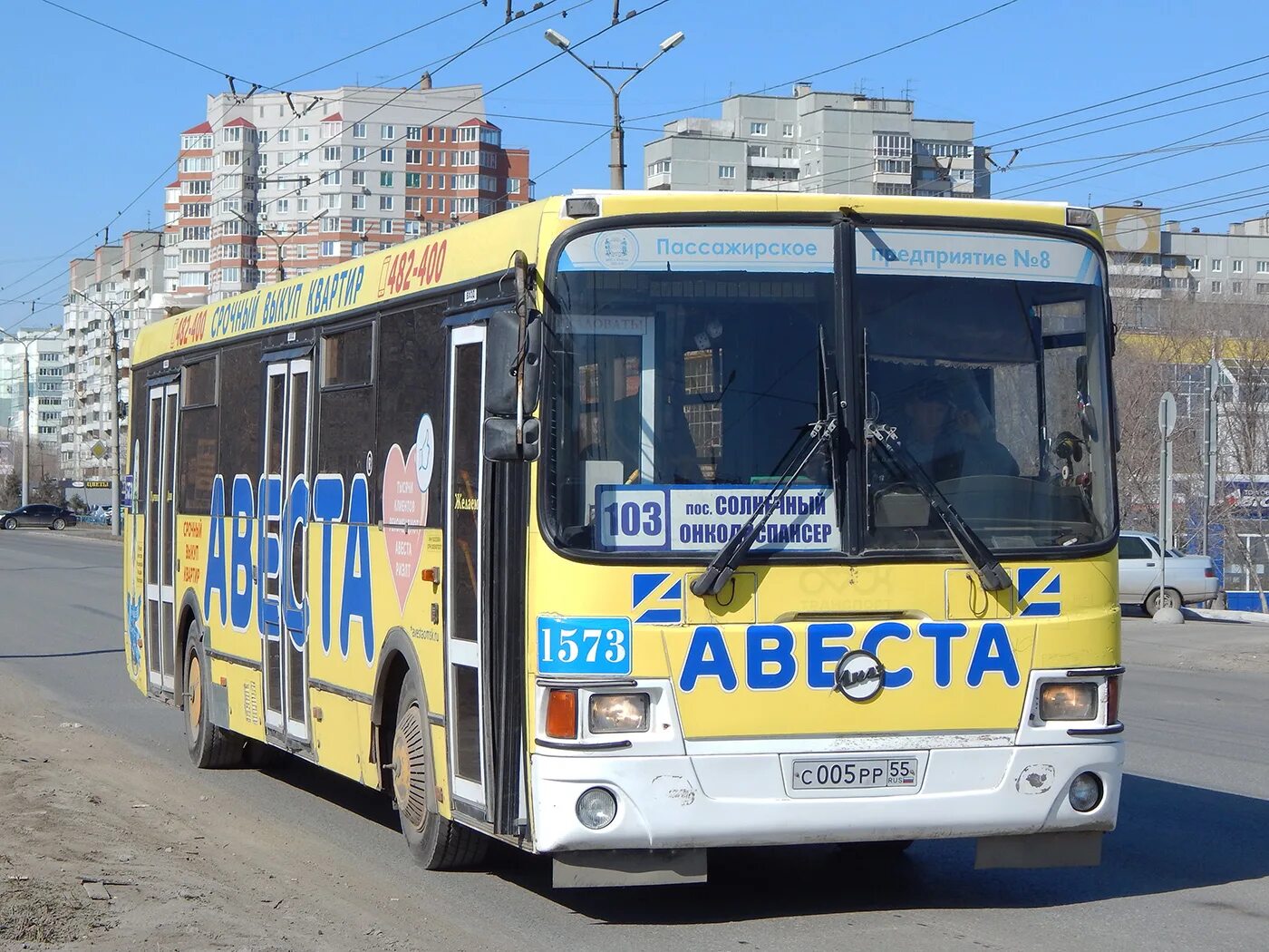 Мой маршрут автобуса 103 омск. Лиаз-5256.53. лиаз-5256 автобус. новые автобусы омск.