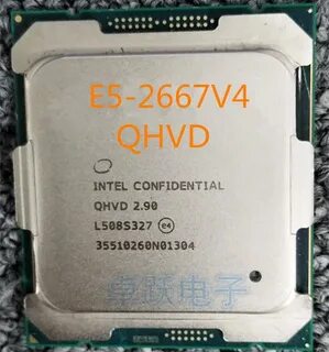 Xeon e5 2667