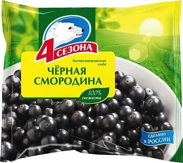 Смородина 4