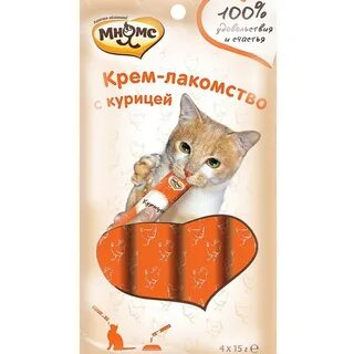 Жидкое лакомство