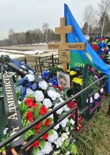 Могилы десантников