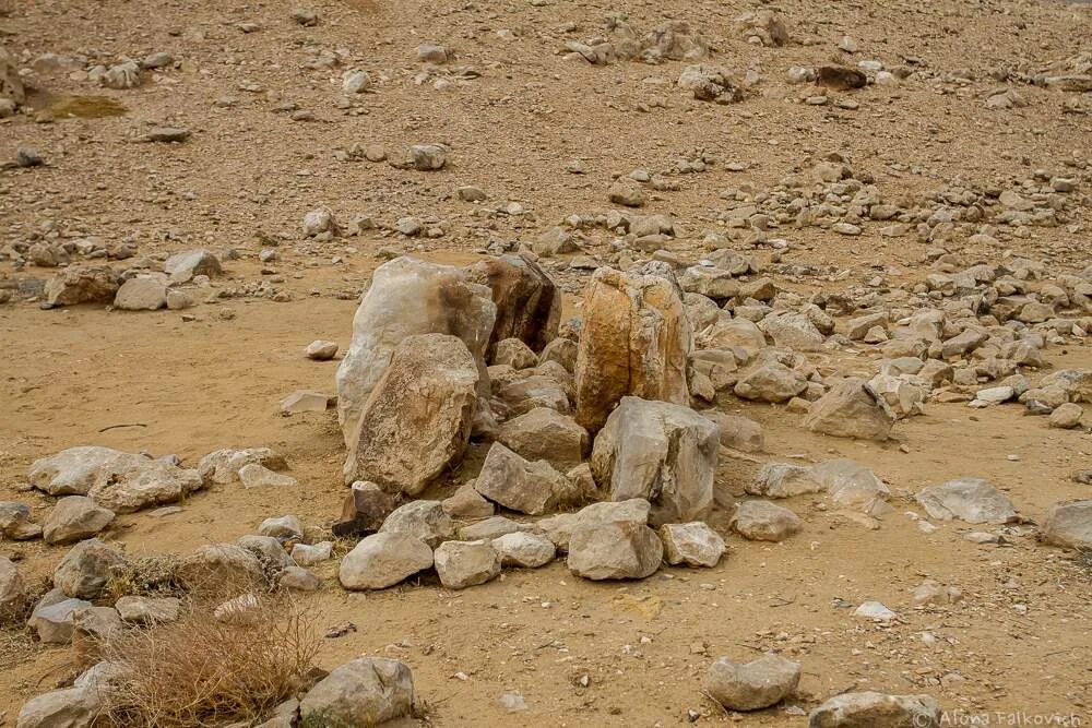 Hebrew: Mizbeach מִזְבֵּ֫חַ An altar or place of sacrifice In the Old Testament,