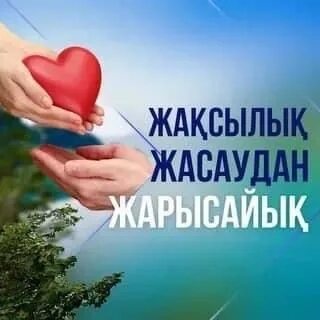 Егер жыныстық қатынас кезінде пенис жеткілікті түрде ісінбесе