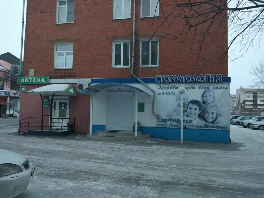 стоматологическая поликлиника ачинск мира 5. стоматология ачинск 3 привокзальный. город ачинск стоматологии. стоматология ачинск 3 микрорайон. ачинск стоматология на свердлова.