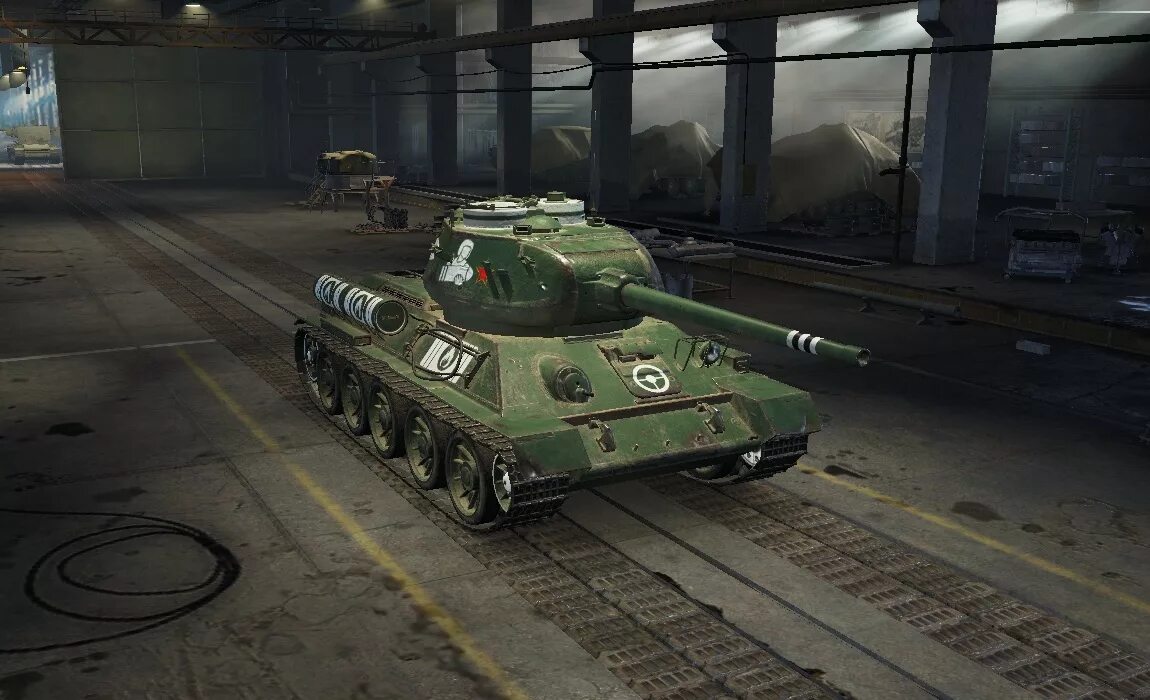 Vz.55 шкурки пробития. Зоны пробития прицеле World of Tanks. Танк лёва зоны пробития. Korean Random зоны пробития. Wot зоны