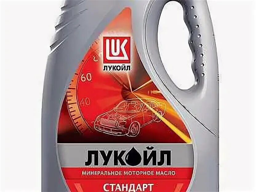 Лукойл standard 10w-40. Масло лукойл 10 40 минеральное. Лукойл 10w30 полусинтетика. Масло моторное лукойл 10w30 синтетика. Масло лукойл 20w50 минеральное.