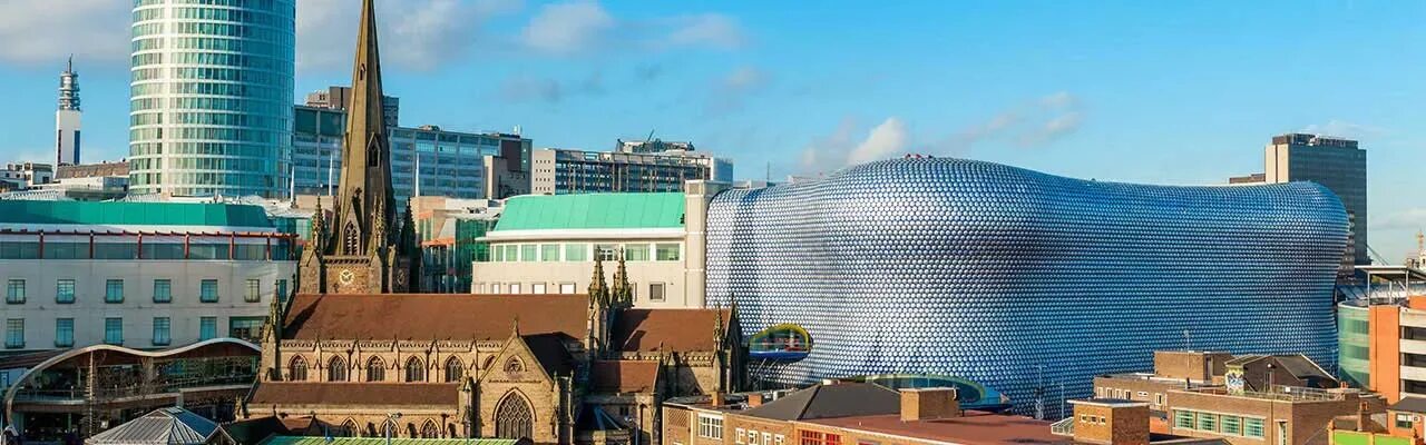 Bull ring бирмингем. Ратуша города бирмингем. Бирмингем климат. Бирмингем на английском. Бирмингем англия.