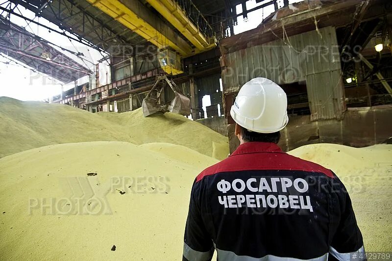 Каток фосагро череповец. Каток фосагро череповец