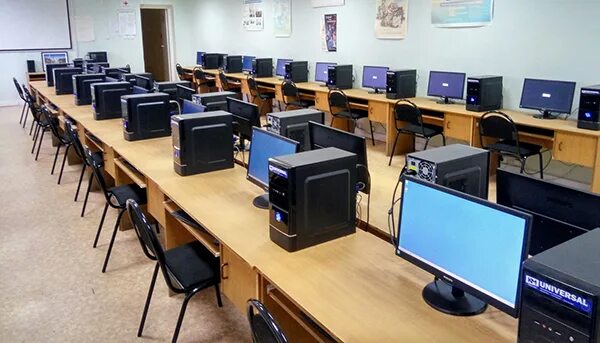 Название компьютерного класса. Название компьютерного класса