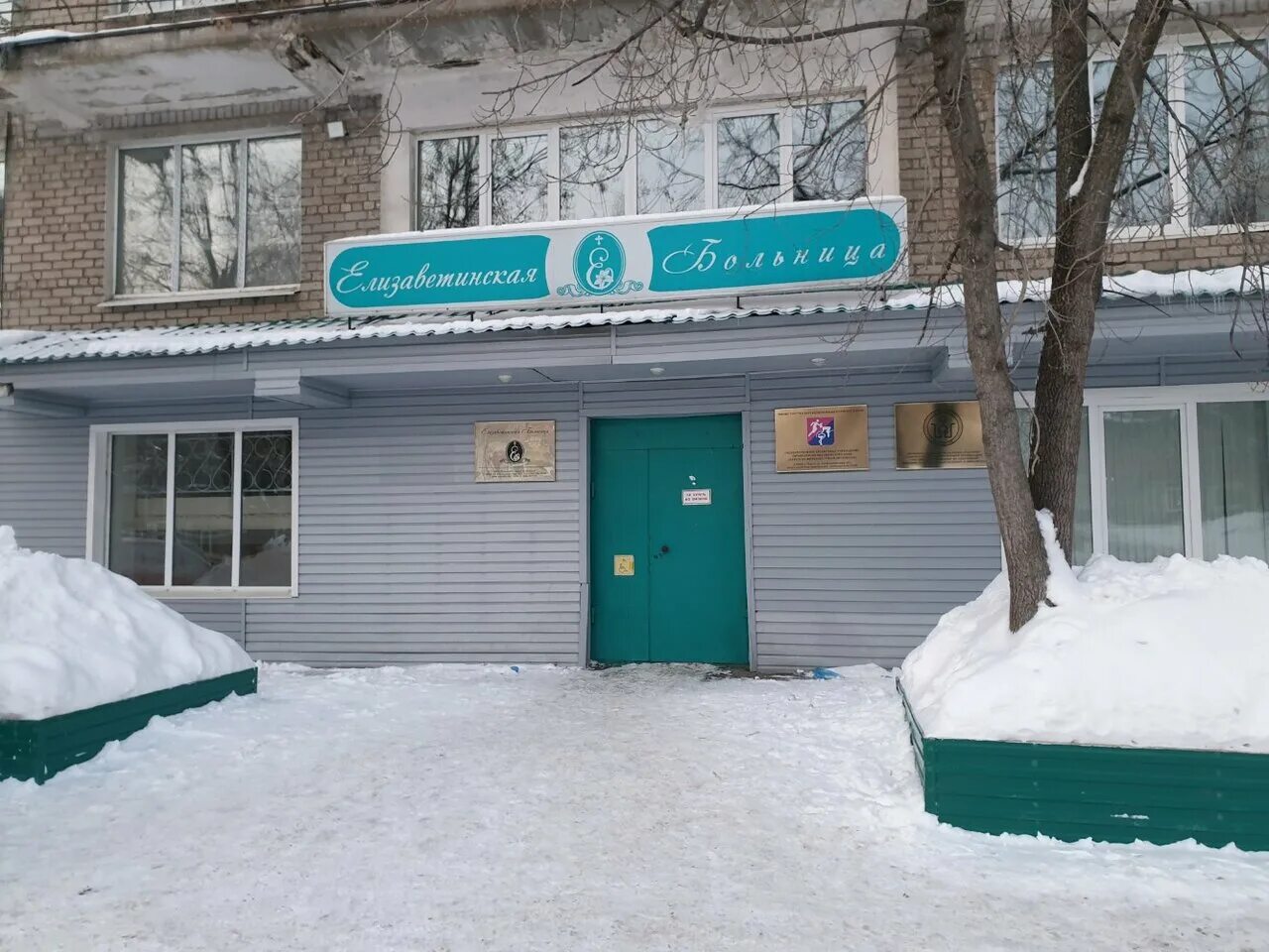 пермский центр иммунопрофилактики екатерининская. екатерининская 224 пермь поликлиника. клиника надежда пермь крисанова. екатерининская 224. екатерининская 224 пермь на карте.