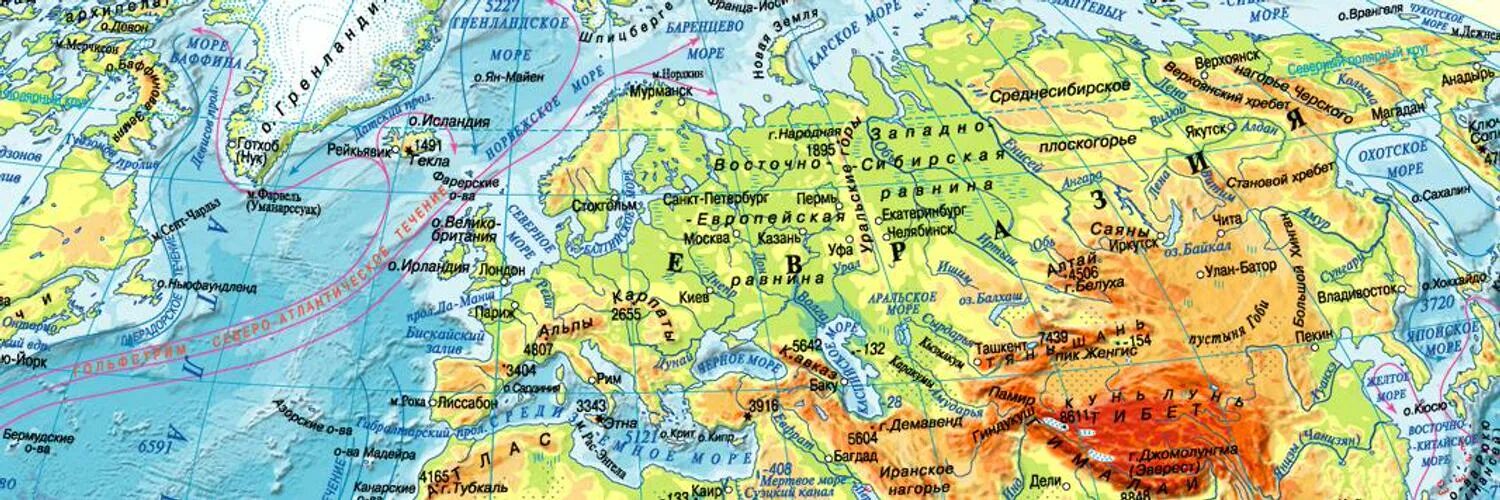 Океаны восточной европы
