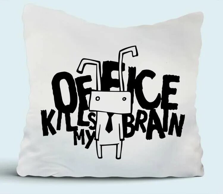 Don t bang my brain. Don t bang my brain