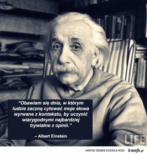 Гениальные люди. Известный гениальный человек. 4 гениальных человека