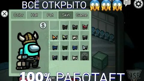 Топ 100 самых взломанных игр