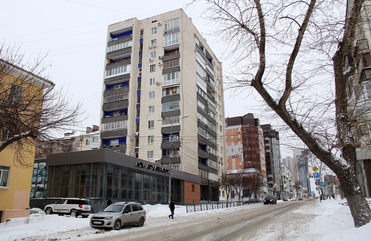 Куйбышева дом 4