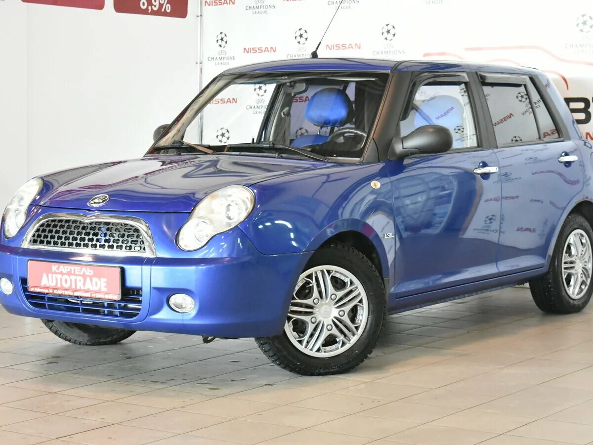 Лифан Смайли 320. Lifan Smily i (320). Lifan Smily 2022. Lifan Smily 320 1.3 МТ. Лифан смайли размеры