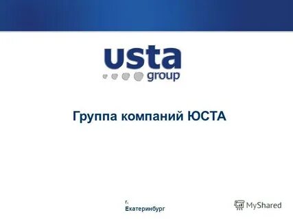 Юста каталог товаров с ценами