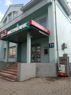 Медэксперт вологда зосимовская