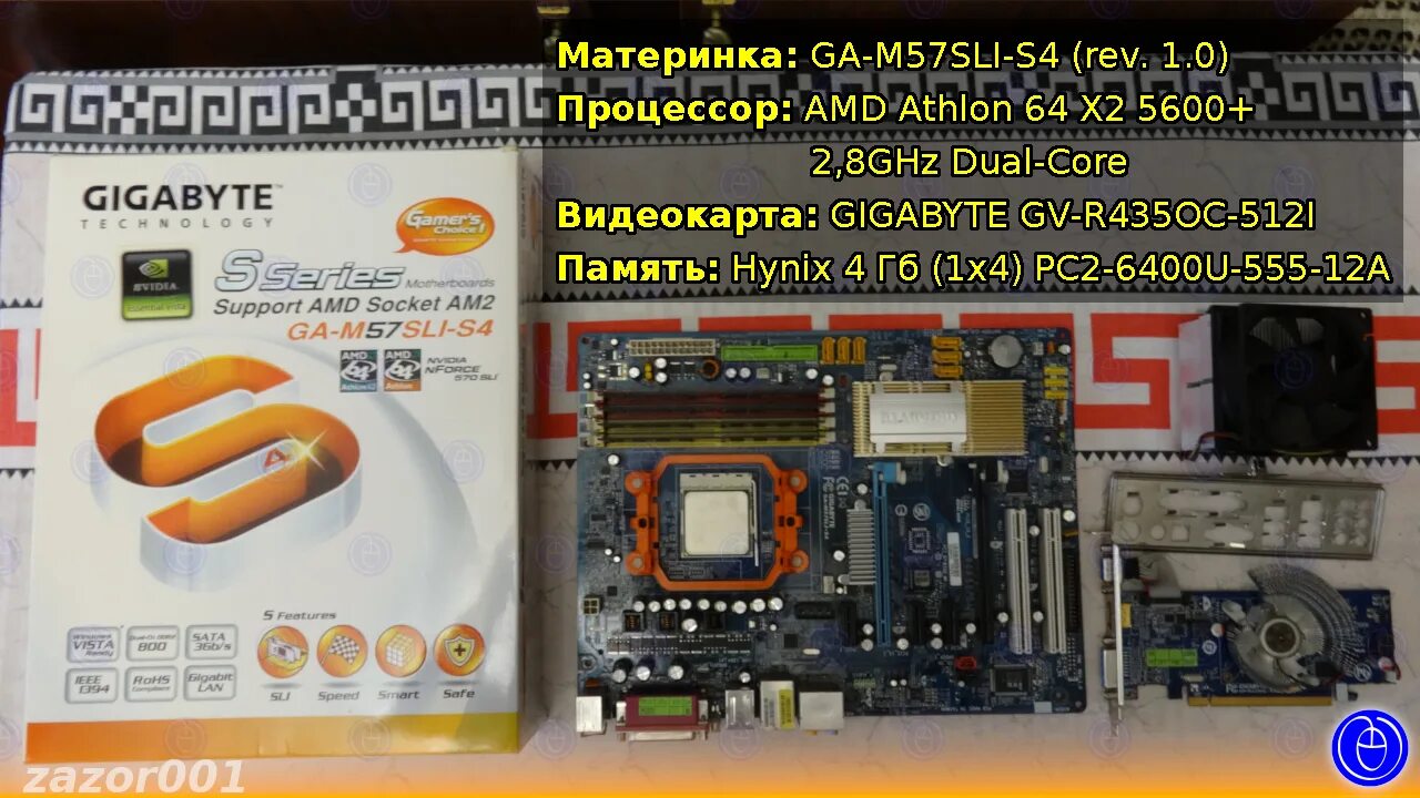 Ga-m57sli-s4 motherboard. Ga-m57sli-s4 Rev 2.0. Ga-m57sli-s4 motherboard USB. Ga-m57sli-s4 Rev 1.0.