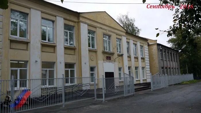 школа 18 ярославль. коврова. 24 школа псков. школа 11 24. одиннадцатая школа старый оскол.