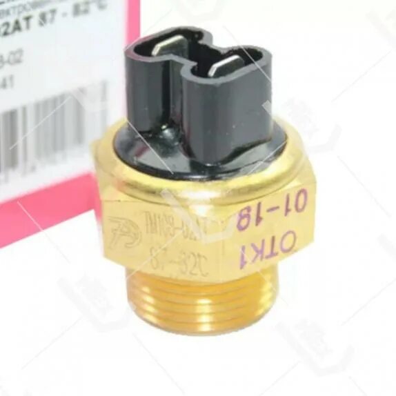 Тм 108 02. Тм 108 02. Тм108 для газели. Тм 108 02. Тм-108 датчик включения вентилятора камаз.