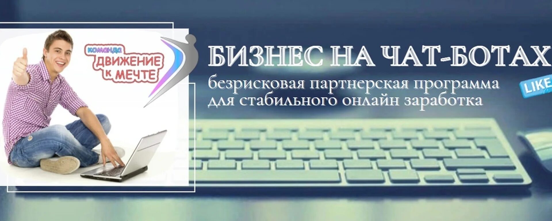Работа в интернете телеграмм. Удалëнный заработок в телеграмм. Картинки заработок в телеграм. Подработка в телеграмме. Заработок в телеграм.