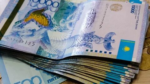 80 миллионов тенге