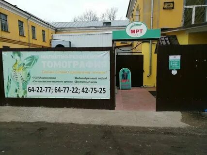 Беляковский пер тверь