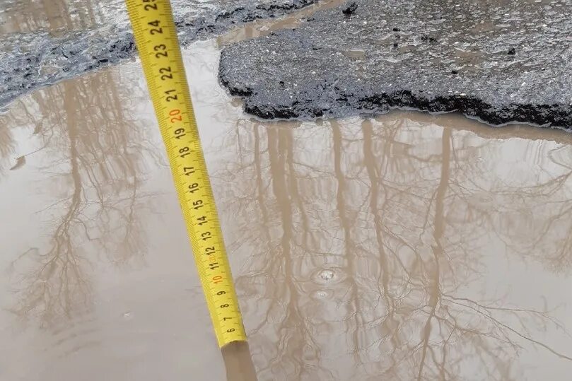 Балашиха горячая вода