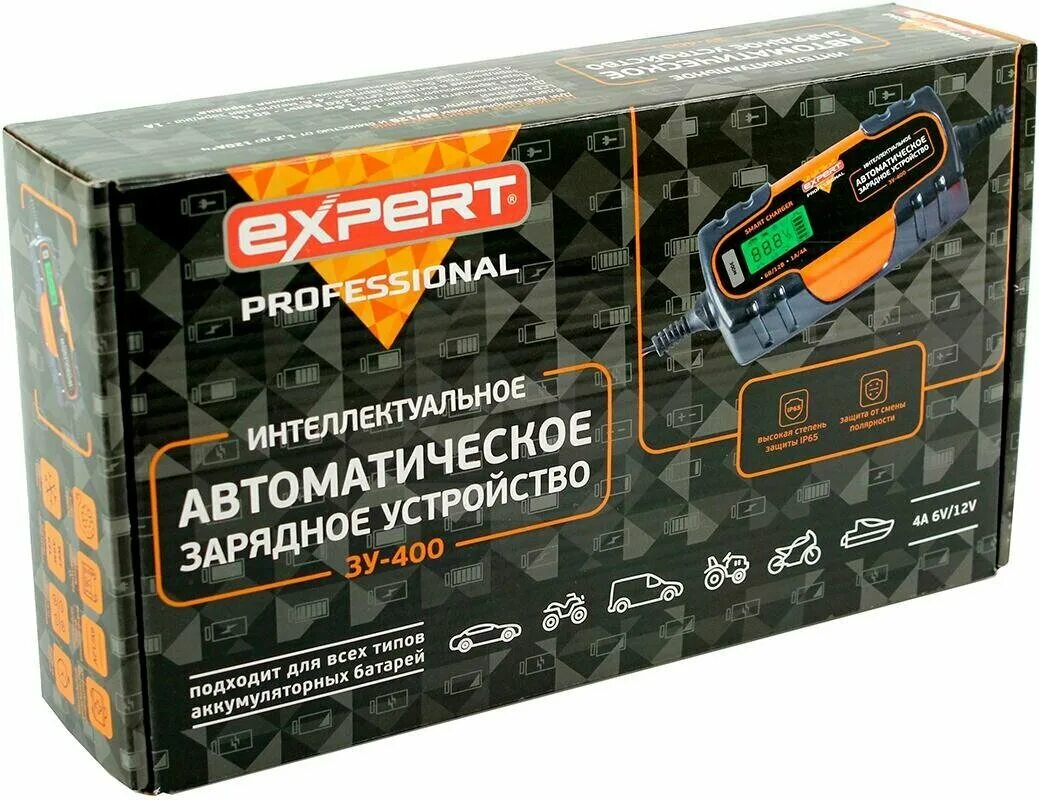 Зарядное устройство зу 400. Зу-400 expert. автоматическое зарядное устройство expert.