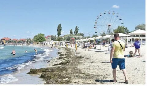 Симферополь отдых отзывы