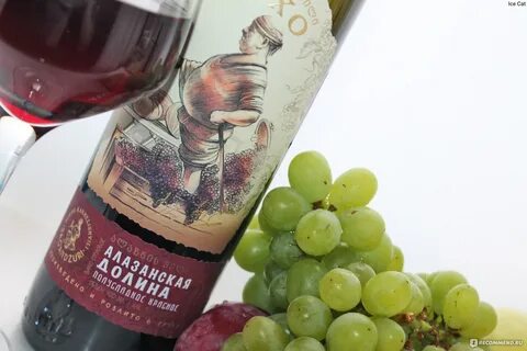 Алазанская долина розовое