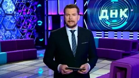 Результат днк сегодняшней передачи