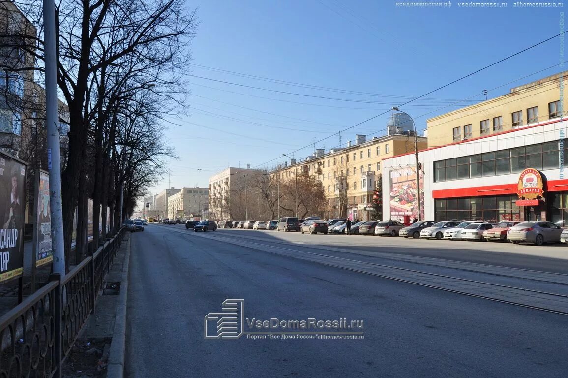 Стоматология Стоматекс - проспект Ленина - Магнитогорск