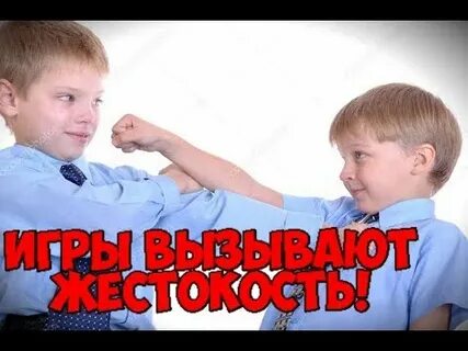 Не играю с ребенком форум